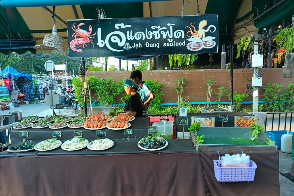 Tamarind Market, Hua Hin